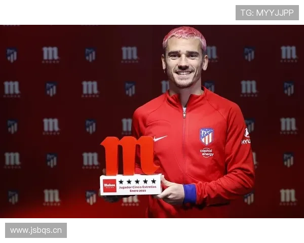 格列兹曼日常饮食与作息安排体现职业球员自律性 格列兹曼日常饮食与作息安排体现职业球员自律性