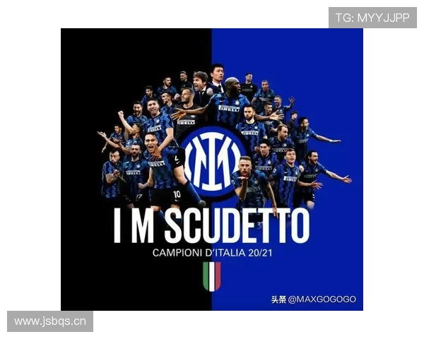 国米关键战表现持续不佳，球队稳定性已对赛季走势形成制约