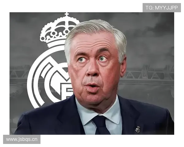 皇家马德里:安切洛蒂帅位出现变数,球队长远规划面临调整 皇家马德里:安切洛蒂帅位出现变数,球队长远规划面临调整