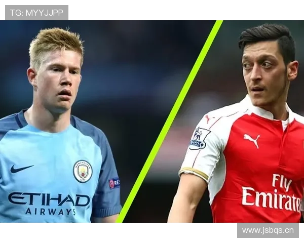 居莱尔 vs 德布劳内：传球创造力与进攻组织差异