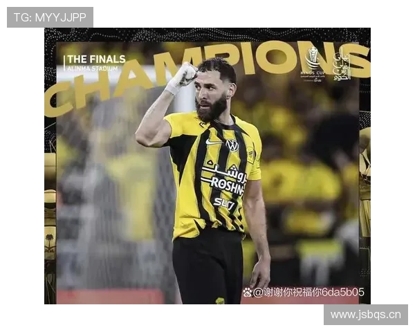 吉达联合能否重回巅峰,竞争格局变化考验球队稳定性 吉达联合能否重回巅峰,竞争格局变化考验球队稳定性