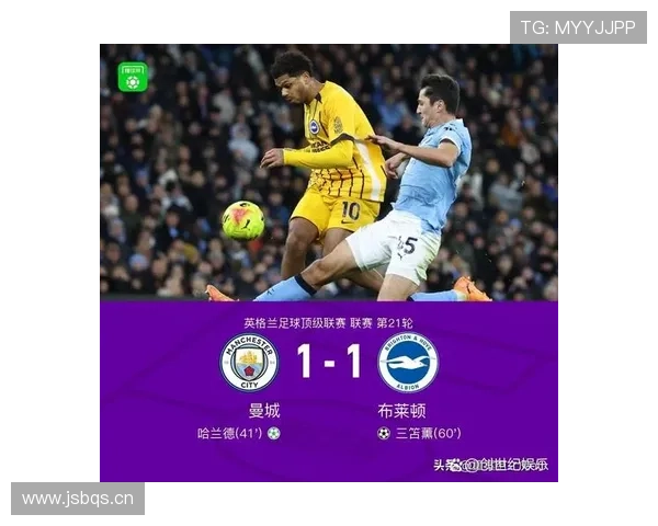 曼城边路哑火了?曾经的杀招如今竟成短板 曼城边路哑火了?曾经的杀招如今竟成短板