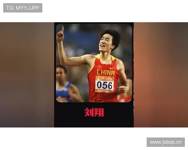 刘翔赛场上飞天，私底下却天天跟家里抢遥控器？真是反差萌爆棚！