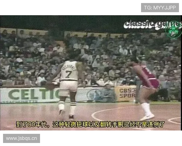 详细解读“持球五秒违例”的规则定义与判定条件 详细解读“持球五秒违例”的规则定义与判定条件